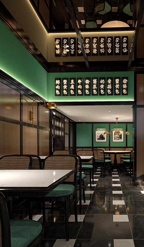 Restaurant Design<br>新镇江富麦小笼