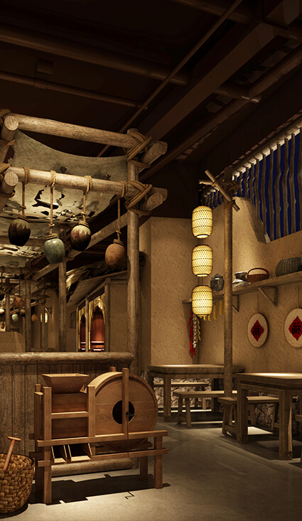 Restaurant Design<br>泥糊破店小酒馆