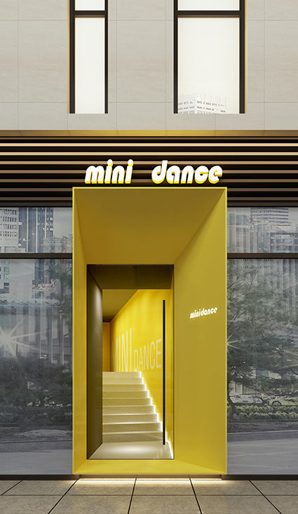 Dancing school Design<br>MINI舞蹈